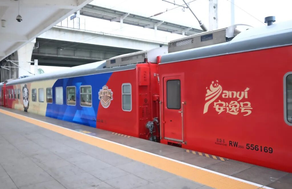 Panda Train · Anyi Hao 2026 Xinjiang 16-Day Tour – Itinerary | Pricing | Official Booking Website