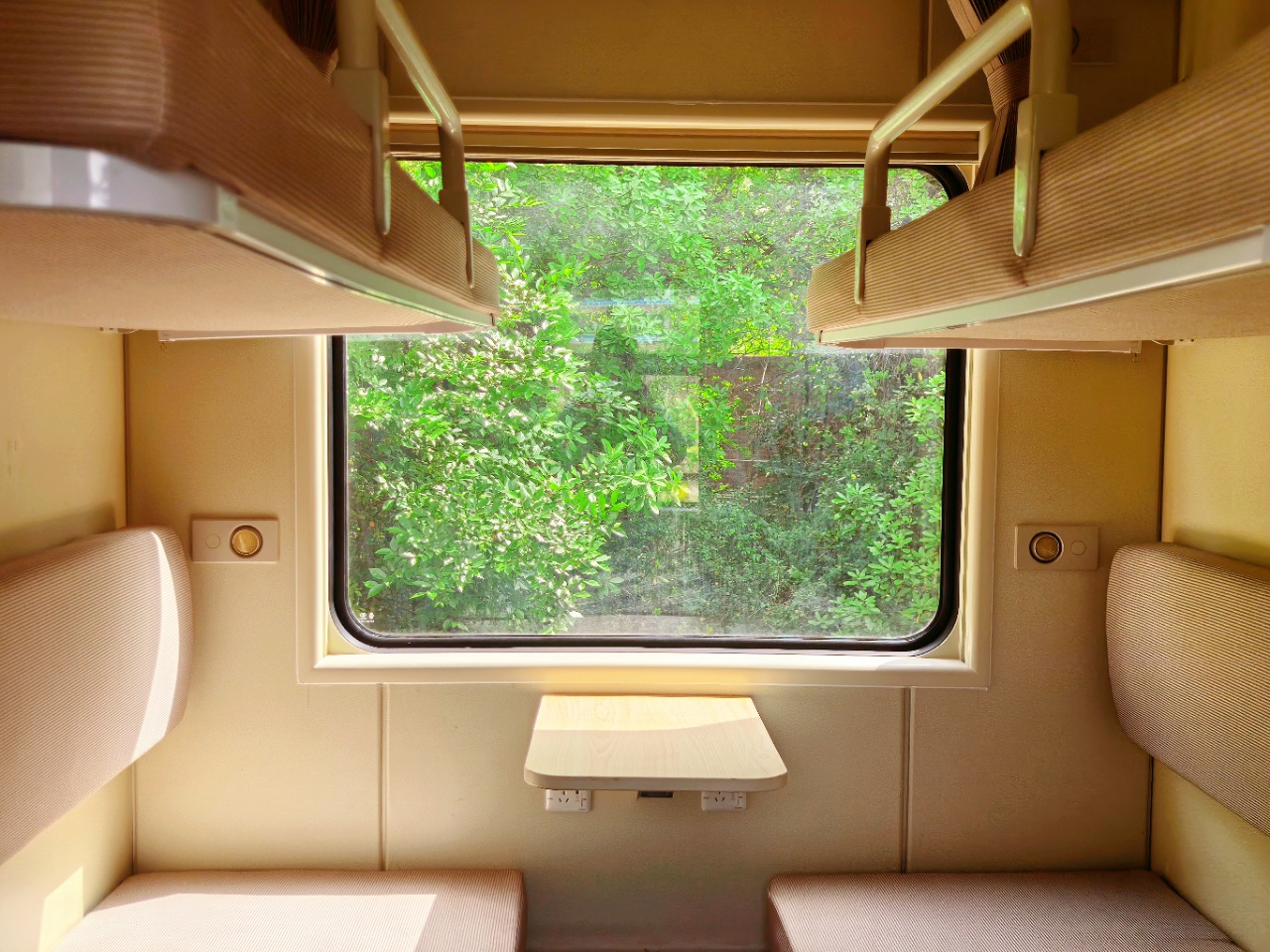 New Southern Express · "Xiaoxiang" Luxury Tourist Train
