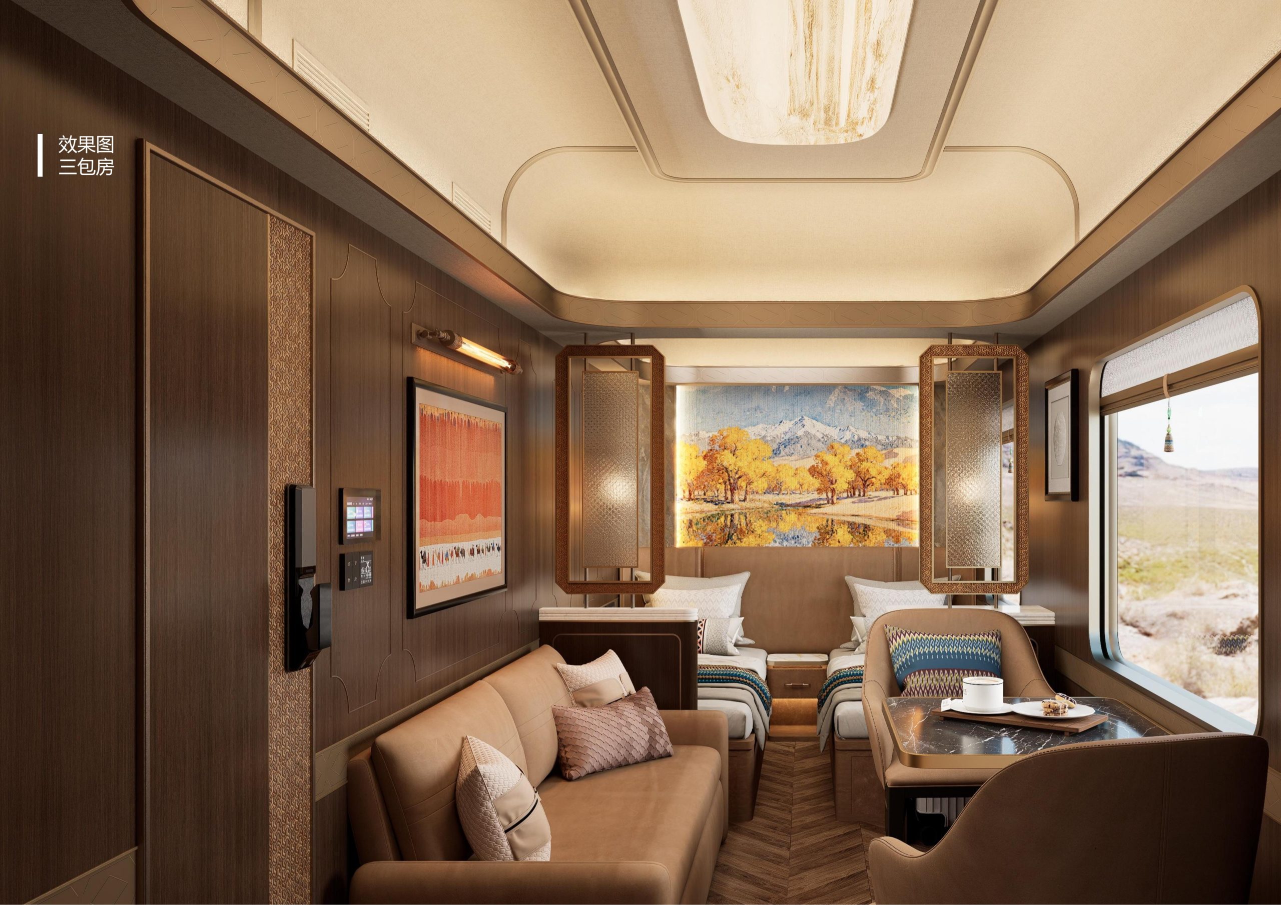 Xinjiang New Oriental Express Special Train Booking Guide: Full Analysis of Schedule and Route, Official Website Booking Entrance