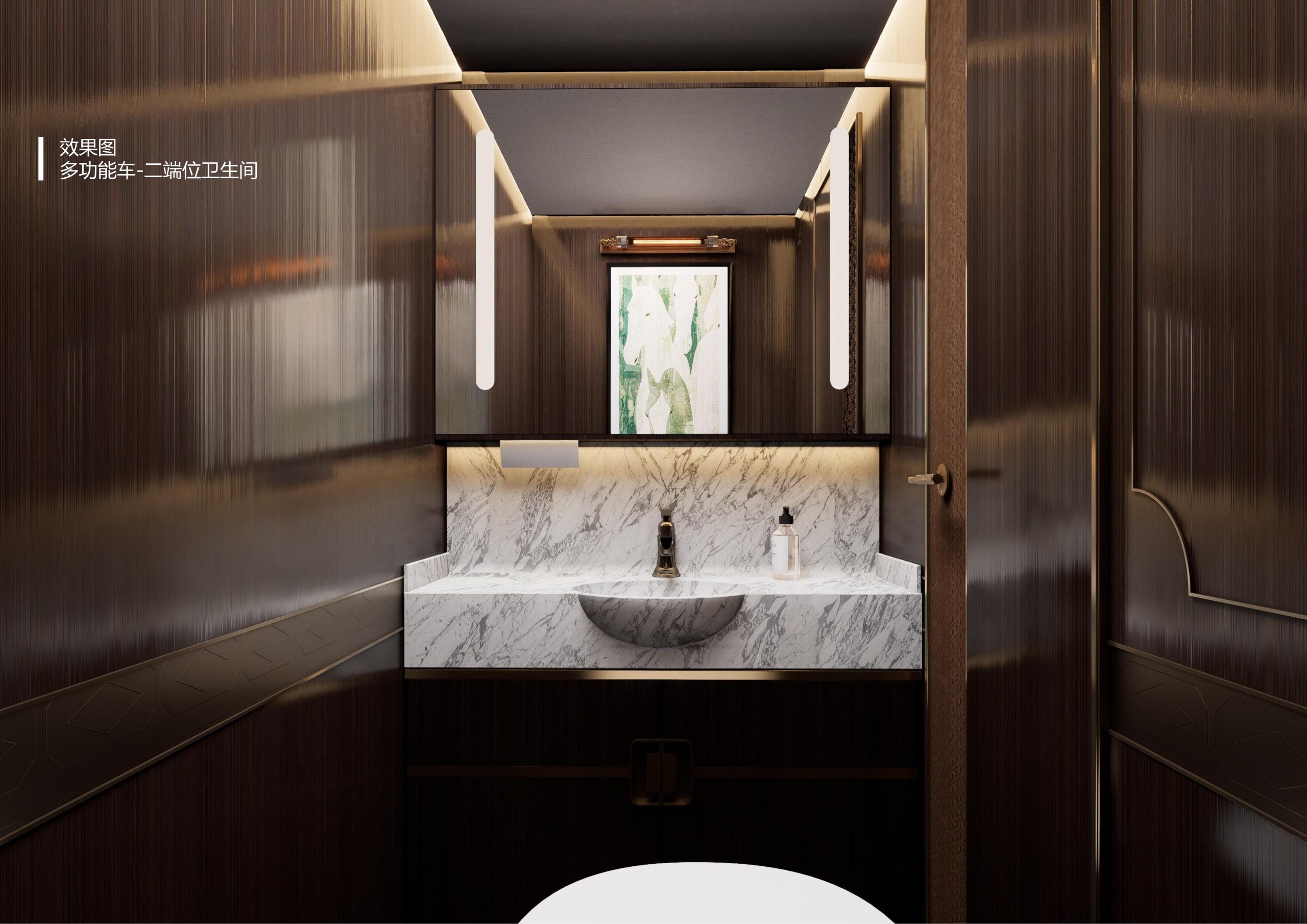 2026 Xinjiang Luxury Tourist Train: Itinerary, Pricing & Official Customer Service