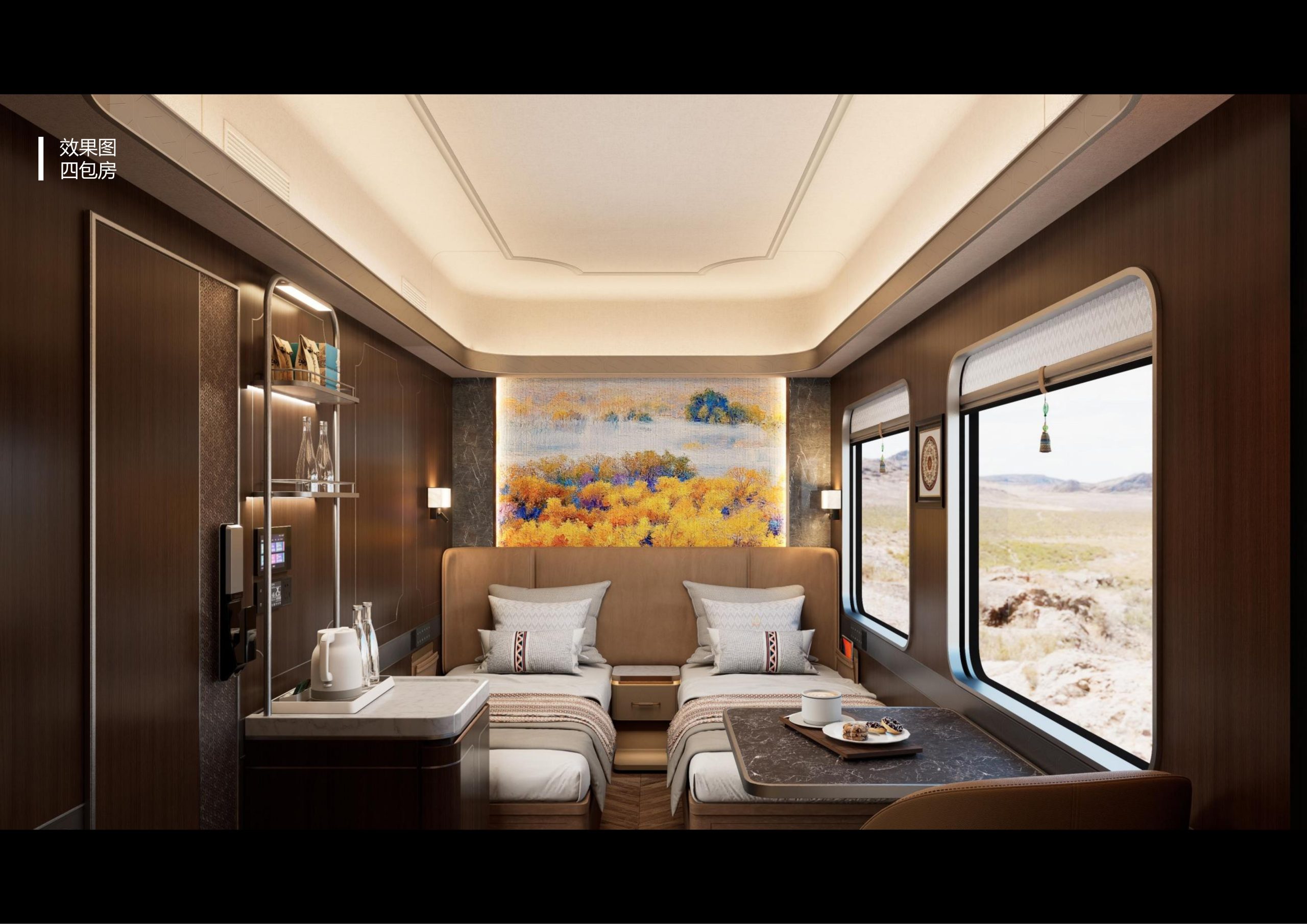 Xinjiang New Oriental Express Special Train Booking Guide: Full Analysis of Schedule and Route, Official Website Booking Entrance
