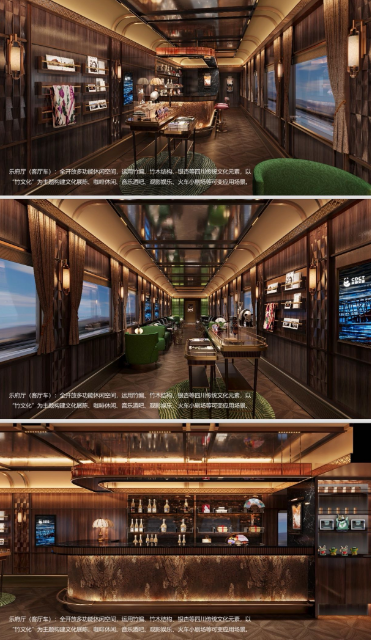Panda Train Official Booking Website | Panda Train Tour Prices | Xinjiang Tour Cost Breakdown