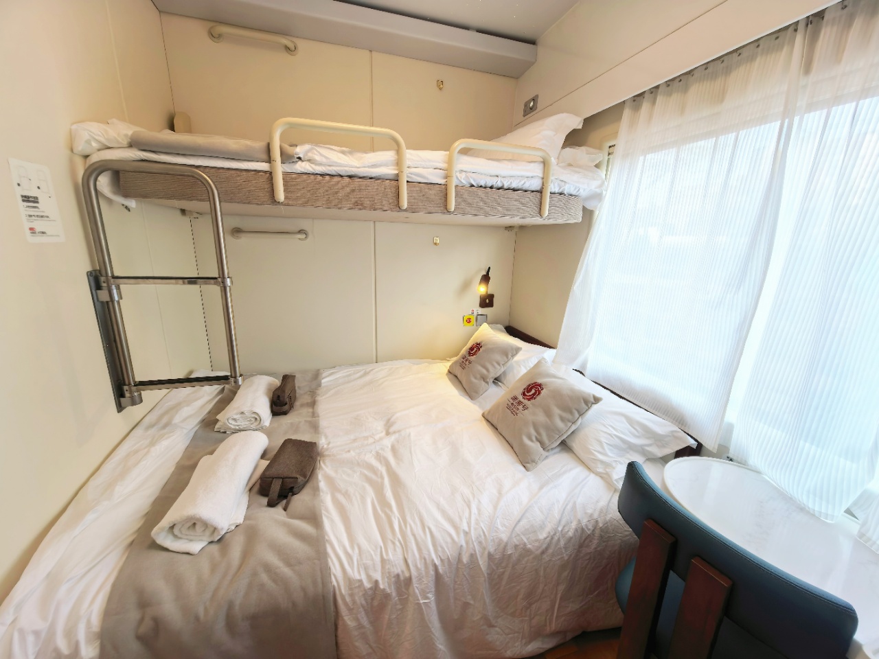 New Southern Express · "Xiaoxiang" Luxury Tourist Train