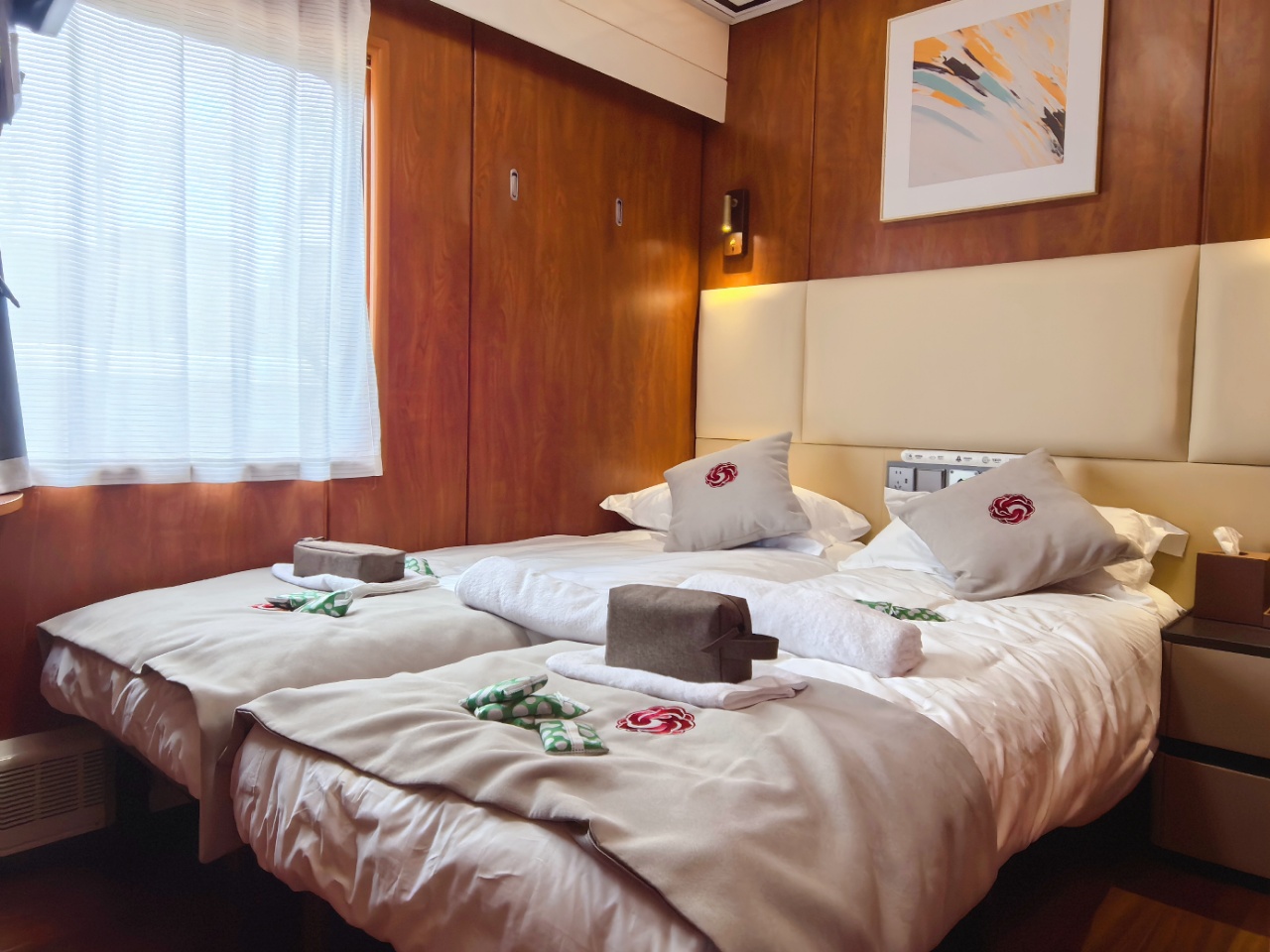 New Southern Express · "Xiaoxiang" Luxury Tourist Train