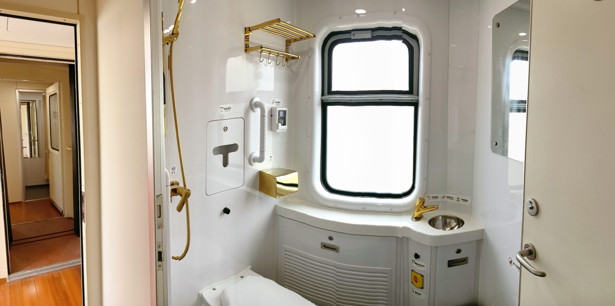 New Southern Express · "Xiaoxiang" Luxury Tourist Train
