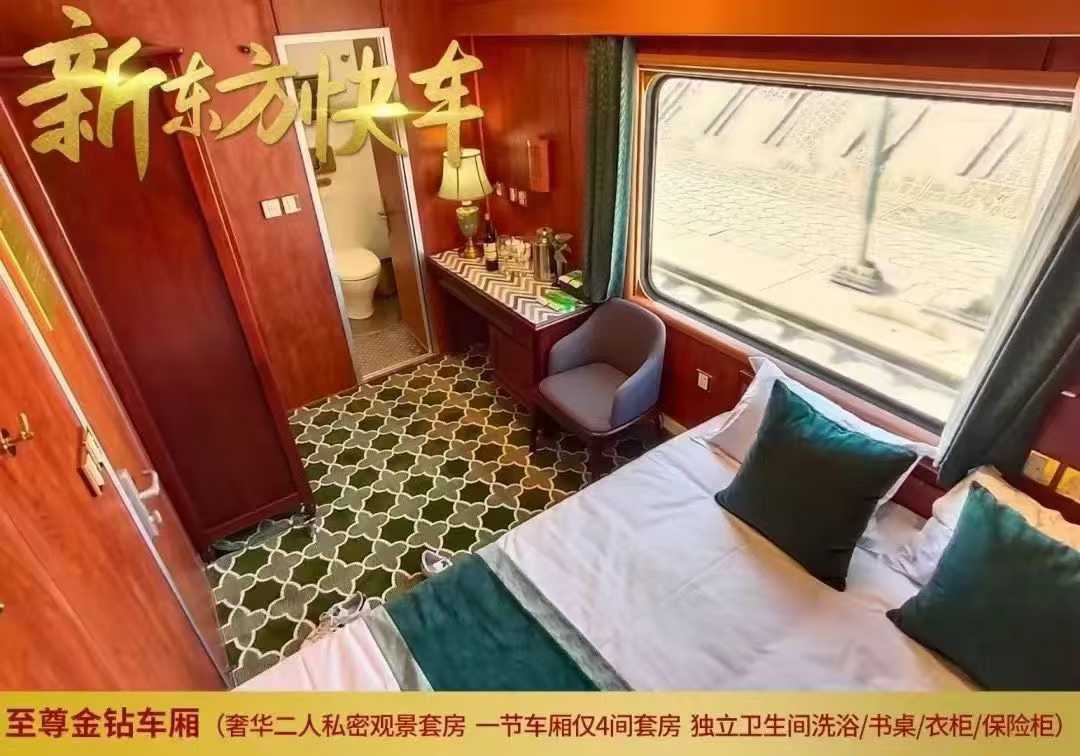 New Oriental Express Golden Diamond Luxury Encounters Northern and Southern Xinjiang on the 13th, Line A: Urumqi enters Kashgar and exits