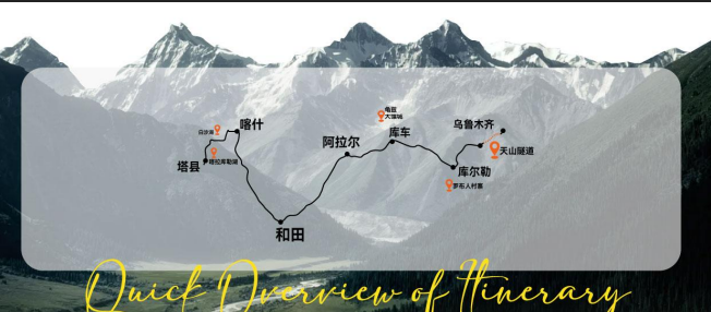 2026 Kashi & Yining 9-Day Luxury Cabin Tour (9 Days Adjusted to 7 Days)