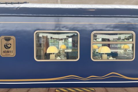 Booking for the 16-Day Northern and Southern Xinjiang Tour on Panda Special Train · Chengdu No.