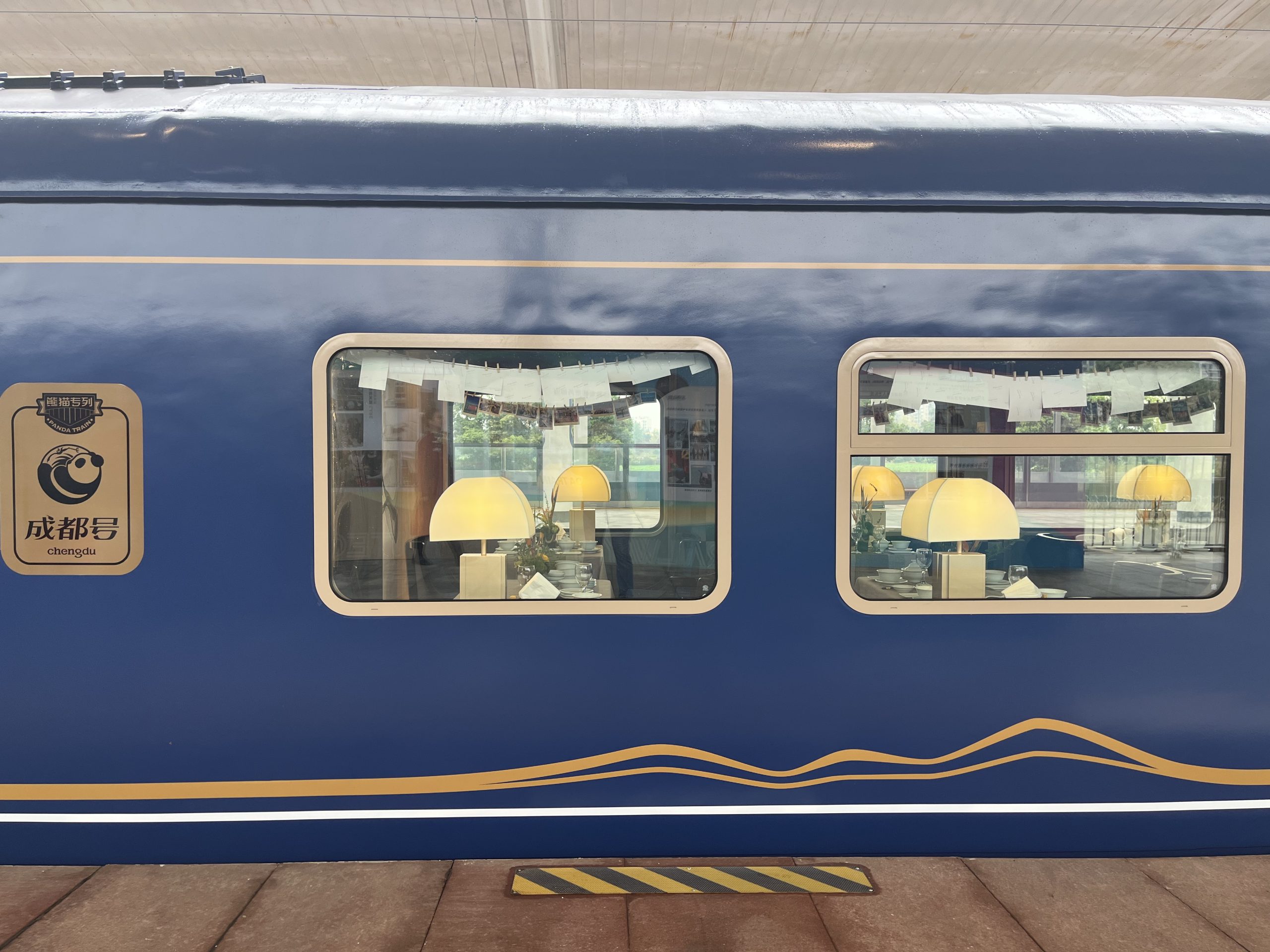Booking for the 16-Day Northern and Southern Xinjiang Tour on Panda Special Train · Chengdu No.