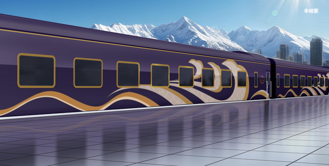 2026 New Oriental Express New Body Supreme Diamond (June September) Luxury Experience Honor 14 Day Journey