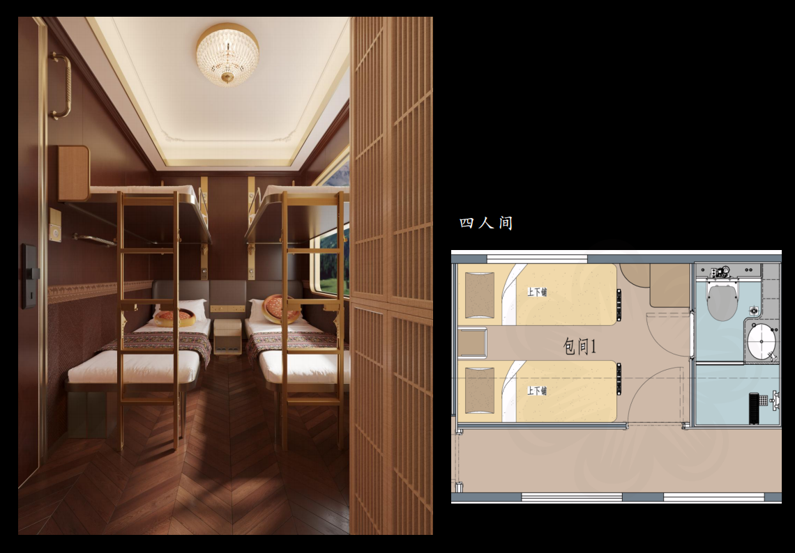 Xinjiang New Oriental Express Special Train Booking Guide: Full Analysis of Schedule and Route, Official Website Booking Entrance