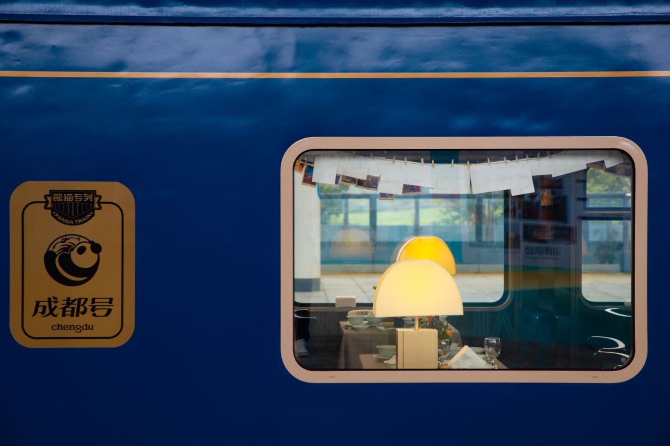 Splendid Tianfu Panda Train 2026 Booking Guide