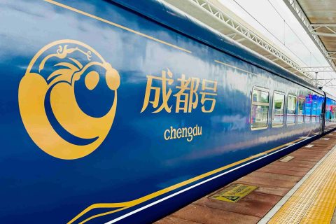Taiwan Departure → Xinjiang Tourism | New Oriental Express 2026 New Upgrade in September ✨ Luxury Tourist Train: 15-Day Autumn Foliage Tour Across Northern and Southern Xinjiang, Enjoying a Myriad of Colors
